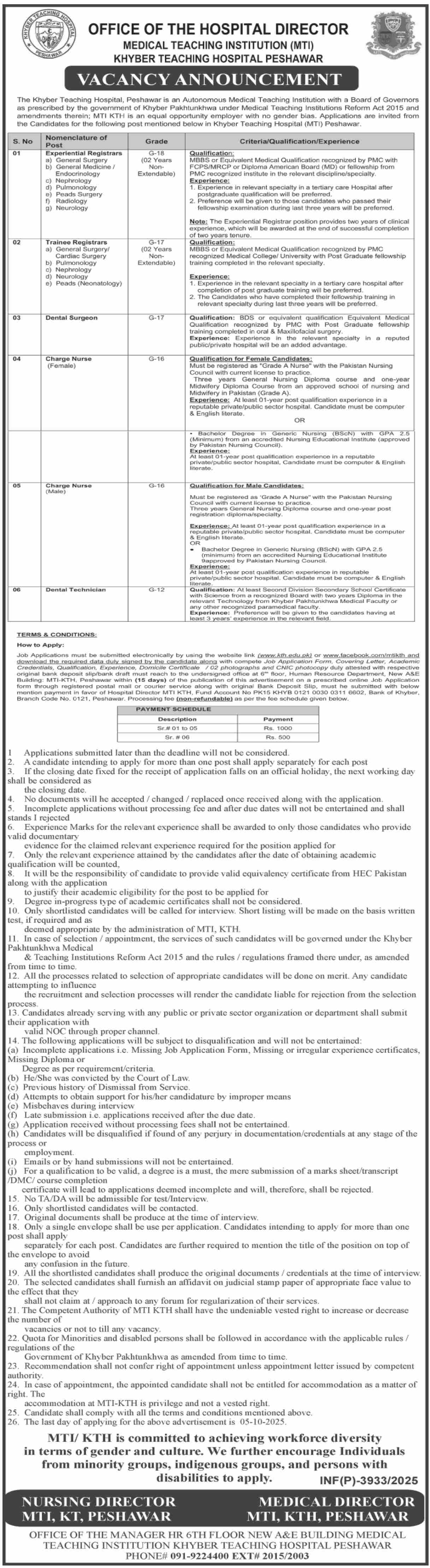 Medical Teaching Institution Khyber Teaching Hospital Peshawar Tender Notice